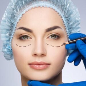 Blog 9 Eye Bag Fillers in Abu Dhabi Al Ain